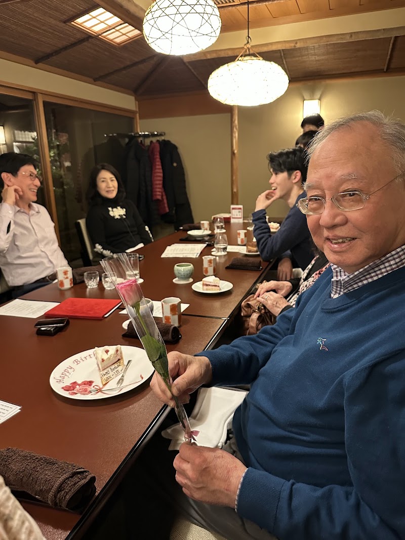 Christmas & Winter Holiday in Japan (December 21 – 28, 2024)