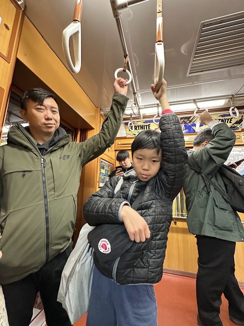Christmas & Winter Holiday in Japan (December 21 – 28, 2024)